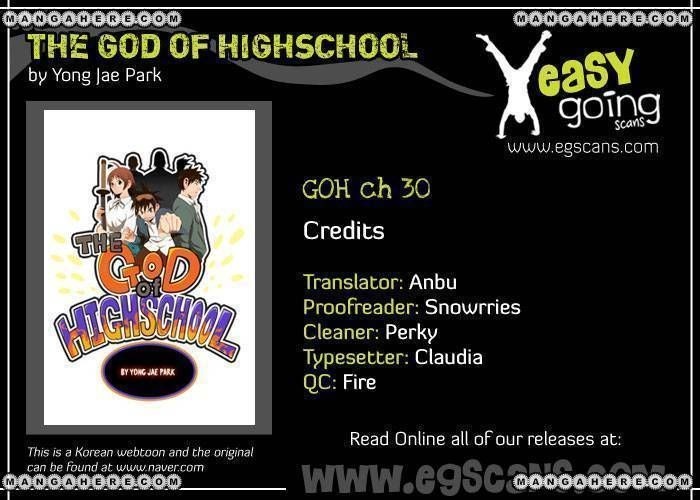 The God of High School Chapter 30 1